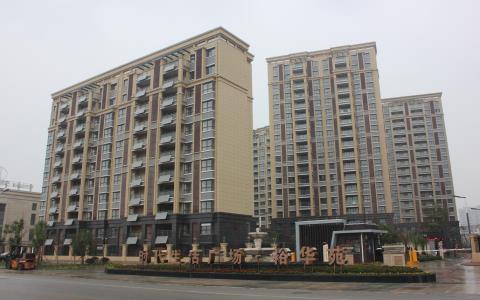 違建治理，鑄造人居典范