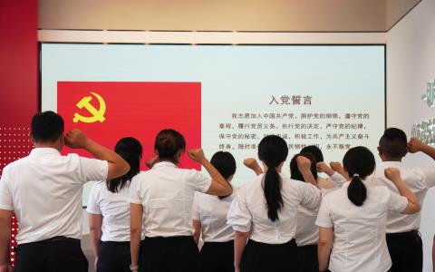 懷初心，迎“七一”，致敬革命老區(qū)