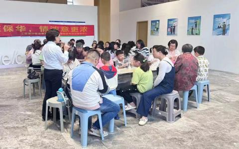 保華物業(yè)多樣化節(jié)日活動，迎接”雙節(jié)“到來
