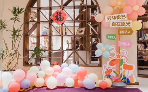 早春追夢(mèng)，致敬熱愛生活的自己