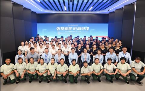 2025年度保華領(lǐng)創(chuàng)“強(qiáng)基賦能、匠心爭(zhēng)鋒”員工技能競(jìng)賽圓滿(mǎn)落幕